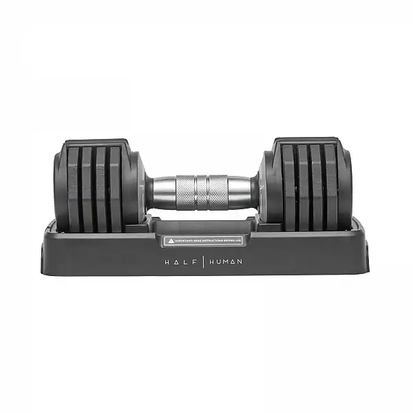 Гантелі регульовані HALF HUMAN 5 кг