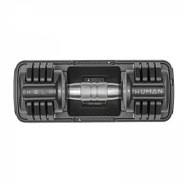 Гантелі регульовані HALF HUMAN 5 кг