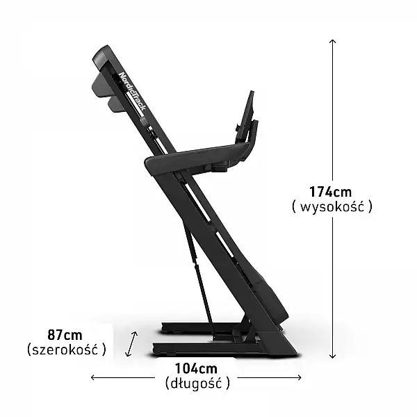 Беговая дорожка электрическая NordicTrack T8