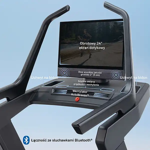 Беговая дорожка электрическая NordicTrack X24