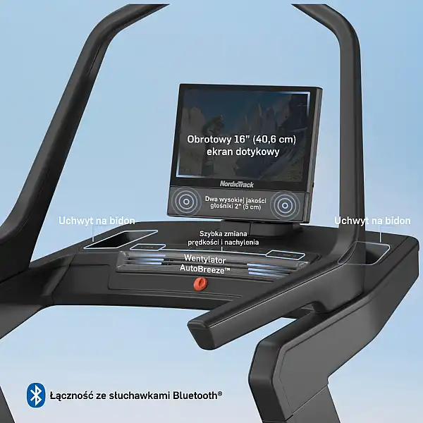 Беговая дорожка электрическая NordicTrack X16