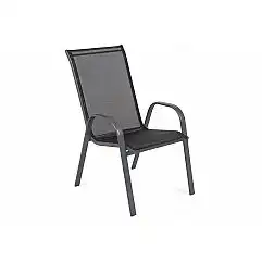 Металеве садове крісло Sevilla Grey / Black