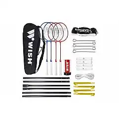 Набір для бадмінтону Wish Alumtec 5566