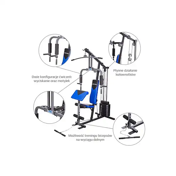 Силова фітнес-станція One Fitness Hektor 3