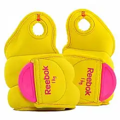 Обважнювачі Reebok RAWT-11071YL 1 кг