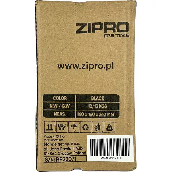 Чавунна гиря Zipro 12 кг