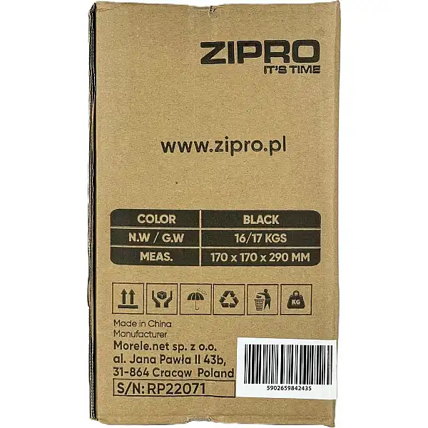 Чавунна гиря Zipro 16 кг