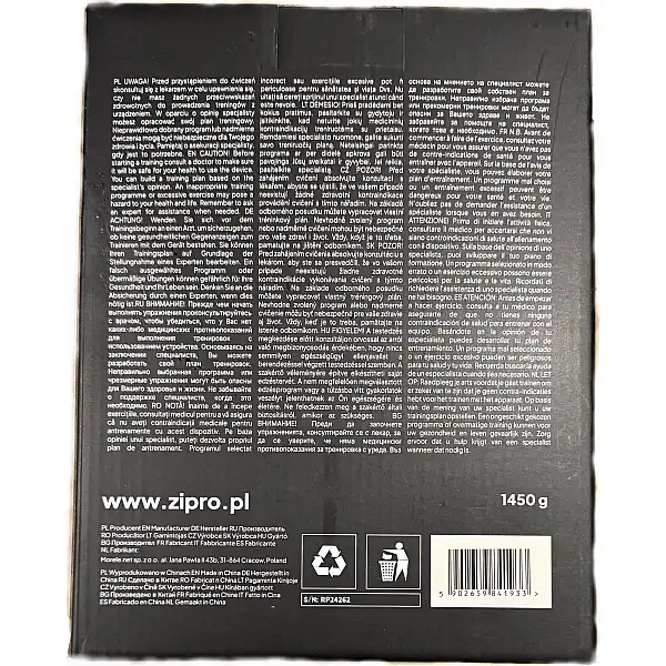 М'яч для фітнесу Zipro Anti-Burst 75см, сірий