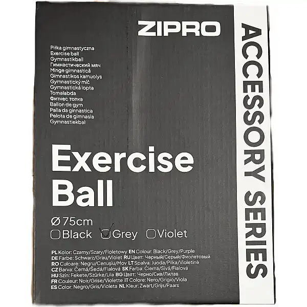 М'яч для фітнесу Zipro Anti-Burst 75см, сірий