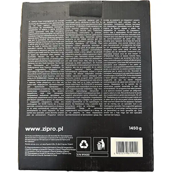 Мяч для фитнеса Zipro Anti-Burst 75см, фиолетовый