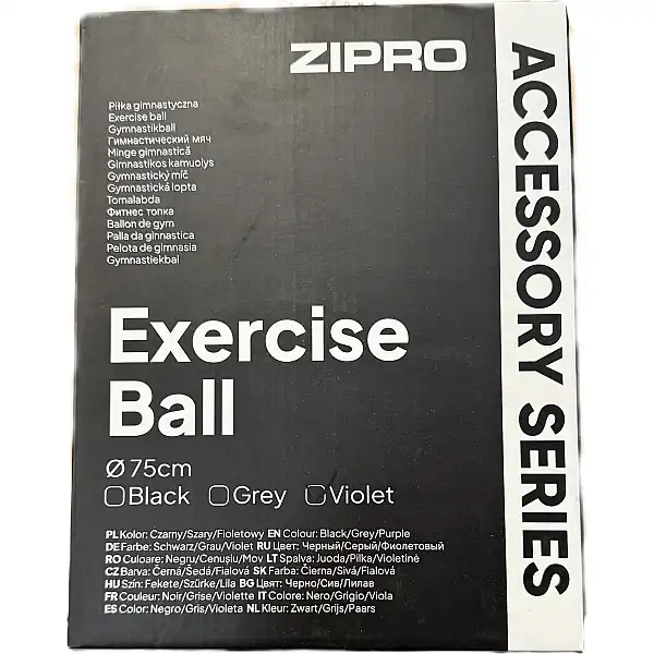 Мяч для фитнеса Zipro Anti-Burst 75см, фиолетовый