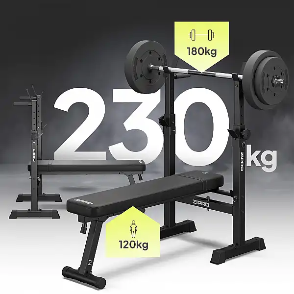 Лава для жиму штанги Zipro Core (складна)