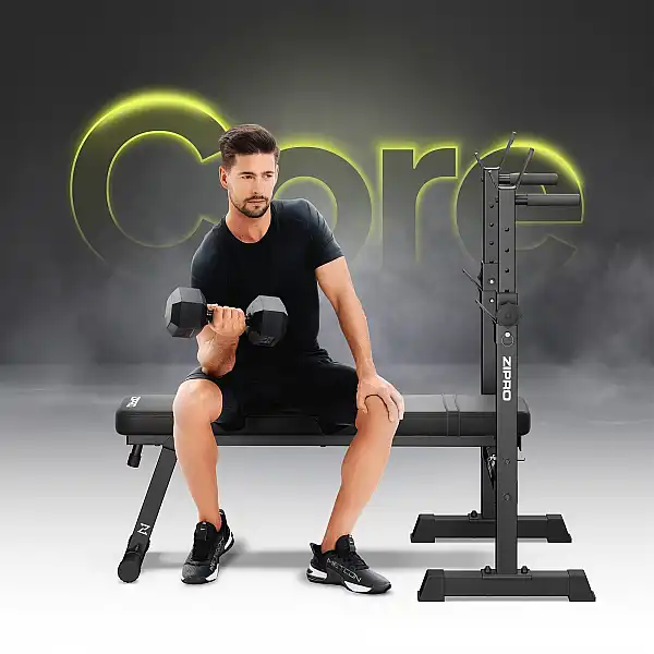 Лава для жиму штанги Zipro Core (складна)