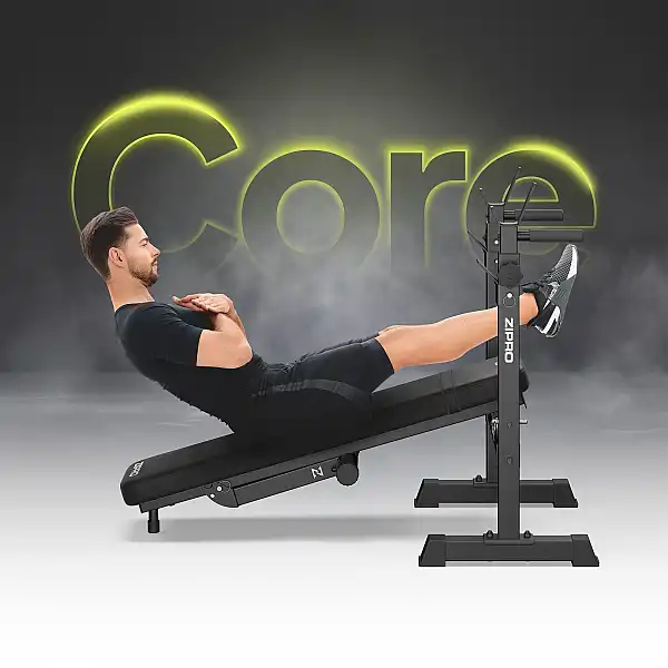 Лава для жиму штанги Zipro Core (складна)