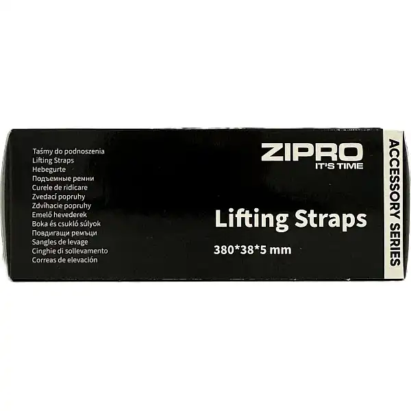 Лямки для тяги Zipro 38см, 2шт