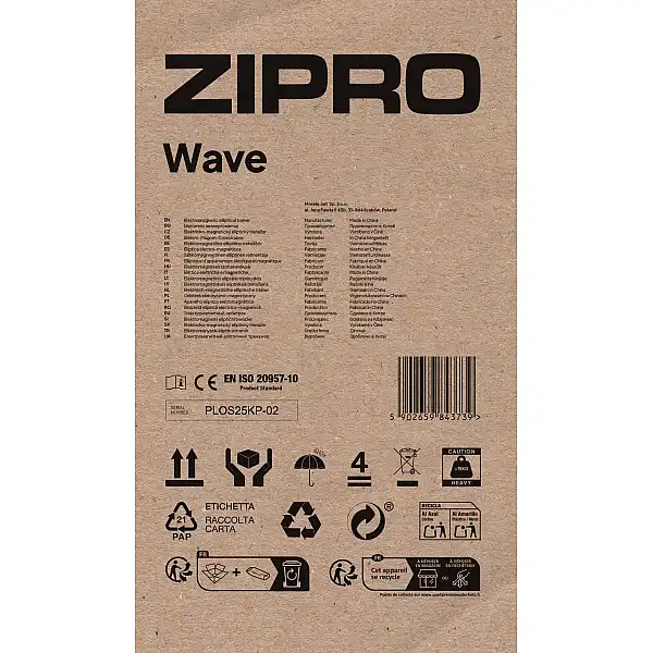 Орбітрек Zipro Wave