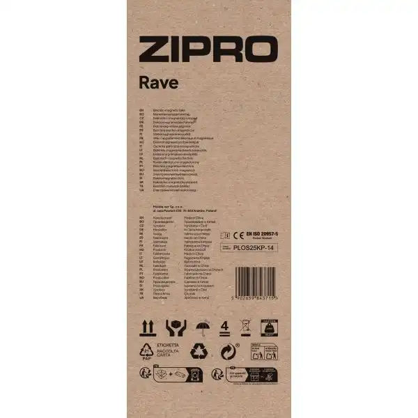 Велотренажер Zipro Rave