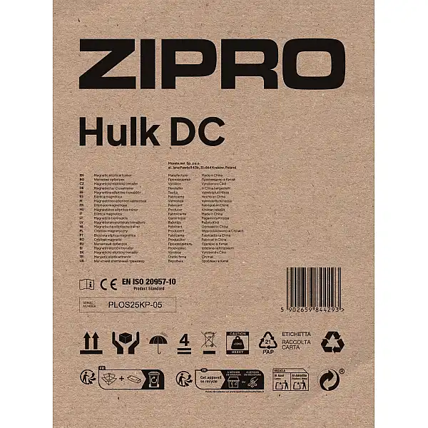 Орбітрек Zipro Hulk DC