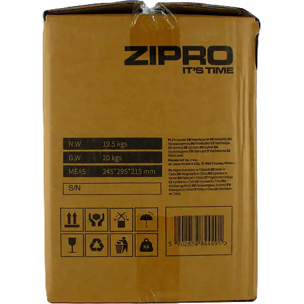 Гиря з регульованим навантаженням Zipro SQUARE 19 кг