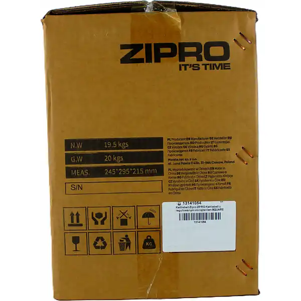 Гиря з регульованим навантаженням Zipro SQUARE 19 кг