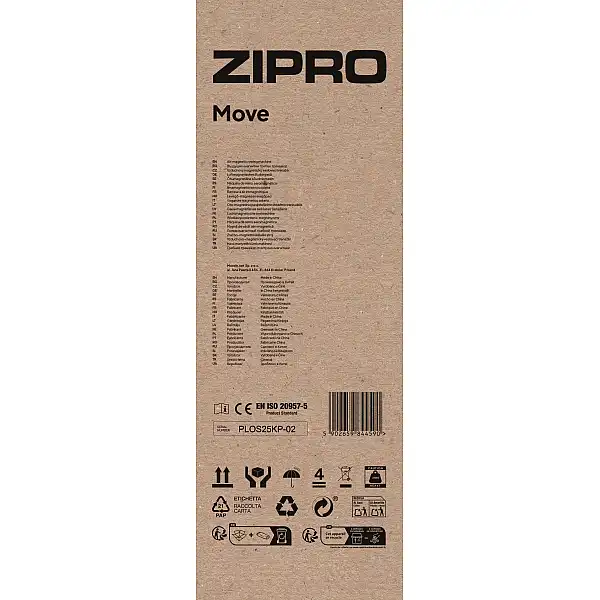 Воздушно-магнитный гребной тренажер Zipro Move
