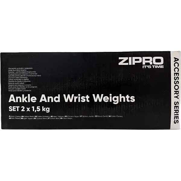 Обважнювачі для щиколоток та зап'ясть Zipro 1.5кг, 2шт