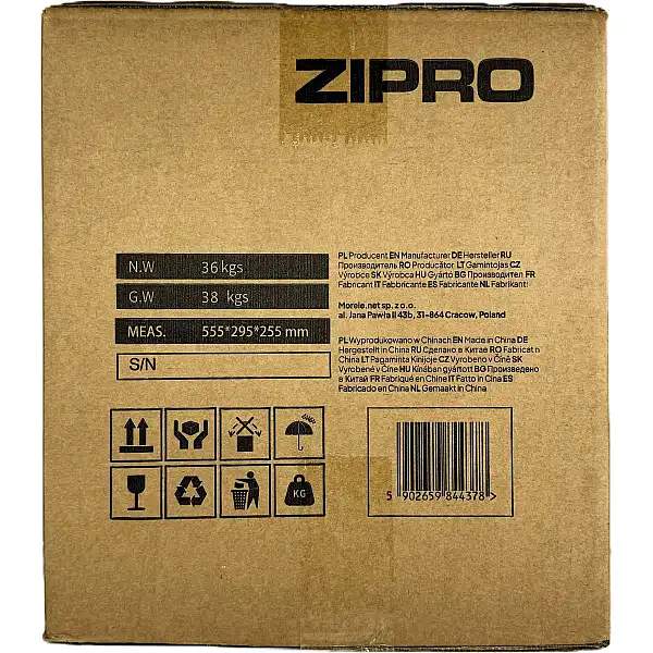 Zipro гантеля з регульованим навантаженням ROUND 36кг