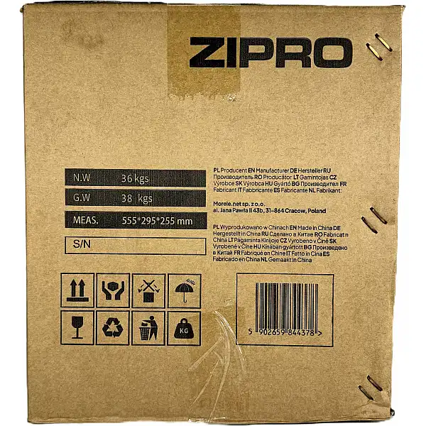 Zipro гантеля з регульованим навантаженням ROUND 36кг