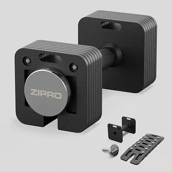 Гантель с регулируемой весом Zipro Square 16 кг