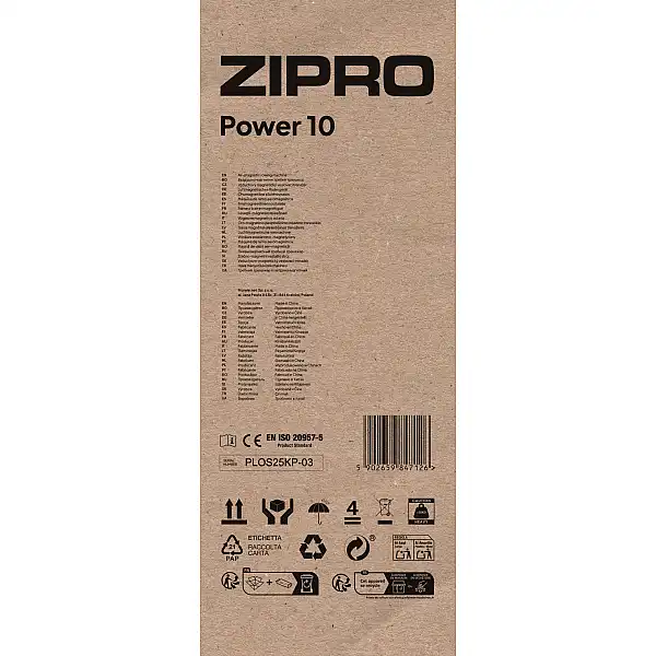 Гребний тренажер Zipro Power 10