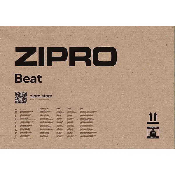 Магнітний велотренажер Zipro Beat