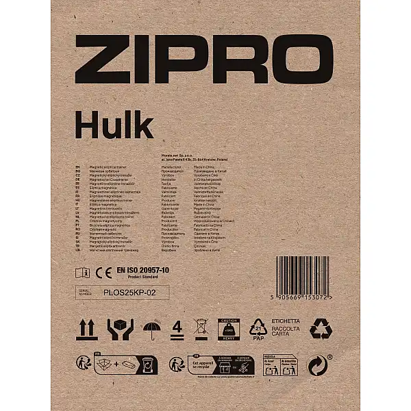 Орбітрек Zipro Hulk