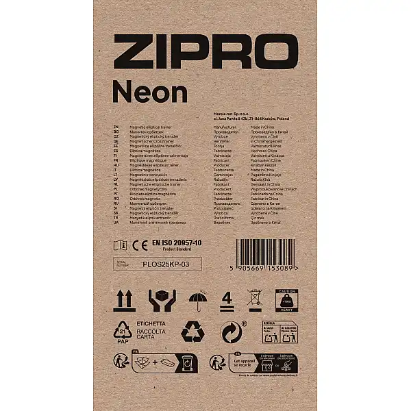 Орбитрек Zipro Neon