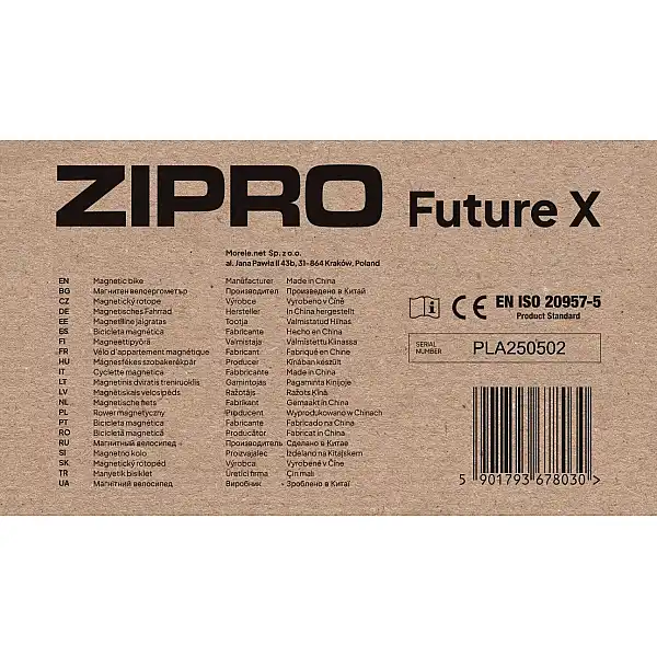 Складаний магнітний велотренажер Zipro Future X