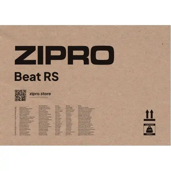 Магнітний велотренажер Zipro Beat RS