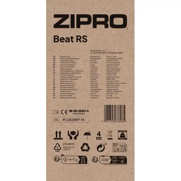 Магнітний велотренажер Zipro Beat RS
