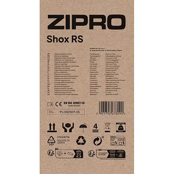 Магнітний орбітрек Zipro Shox RS