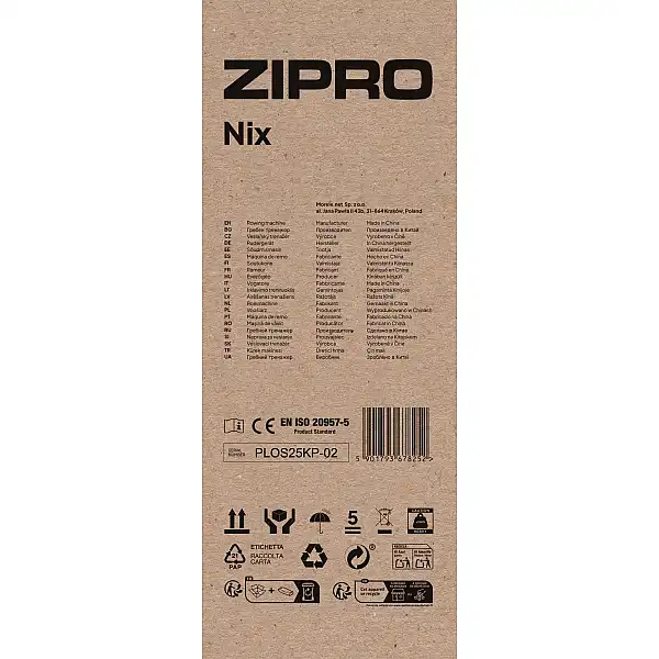 Магнітний гребний тренажер Zipro Nix