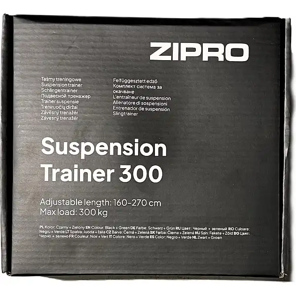 Тренувальні петлі Zipro Flex, зелені