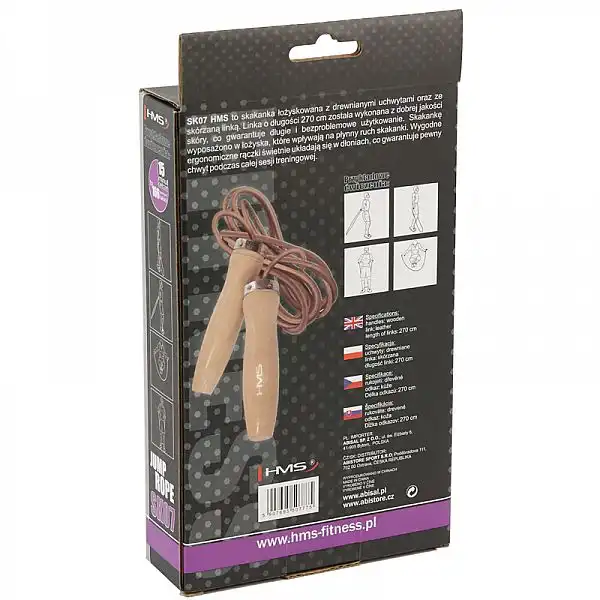 Скакалка шкіряна з дерев'яними ручками HMS SK07