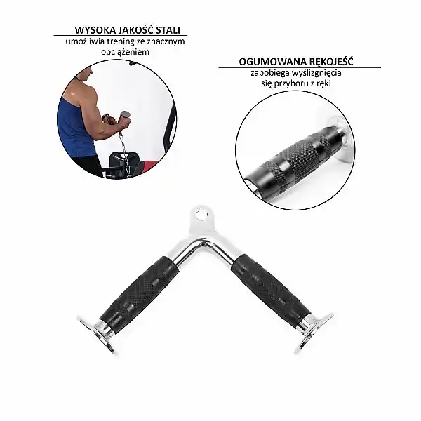 Рукоятка для тренировок UW06 HMS