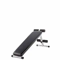 Скамья для пресса Kettler AB – TRAINER