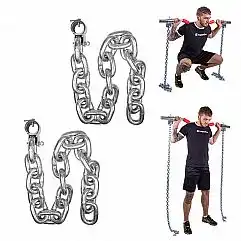 Ланцюги inSPORTline Chainbos 2x25кг