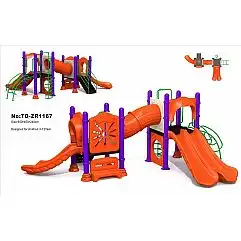 Ігровий комлекс-майданчик для дітей Nature Series HDS-ZR1167