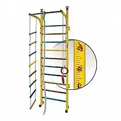 Дитячий куточок Interatletika SТ 002