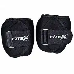 Обтяжувачі на щиколотку Fitex (2 кг)