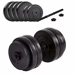 Гантель набірна Fit-On Ketler 1х26кг