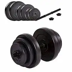 Гантель набірна Fit-On Ketler 1х18,5кг