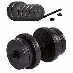 Гантель набірна Fit-On Ketler 1х21кг