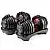 Наборные гантели Bowflex SelectTech 552i (2-24кг) 2шт